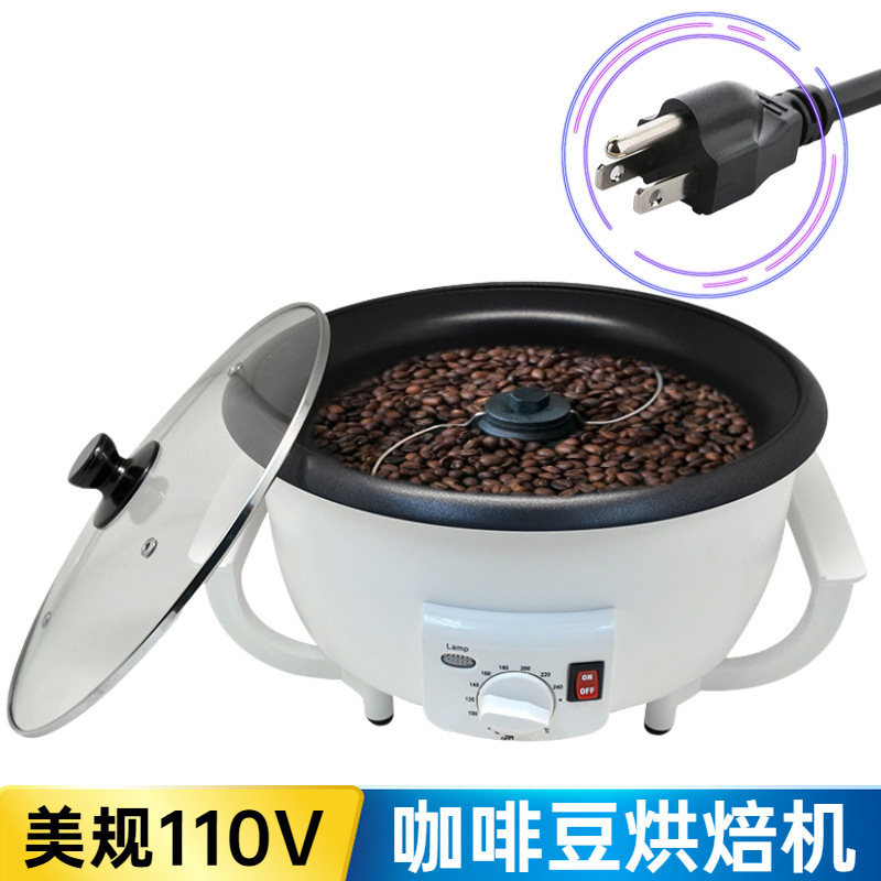 Café con granos verdes tostados profundos tostadores de café medio tostador poco profundo tostador de granos de café caliente eléctrico tostador de granos tostador de granos café doméstico