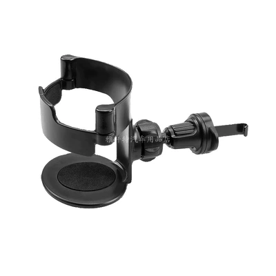 tea cup holder, car | Car cup holder/beverage holder