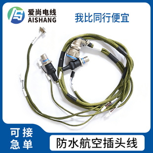 J1784/39-15N���ղ��^�� J599/20FA35PN�A�κ����J30J-9TJL����