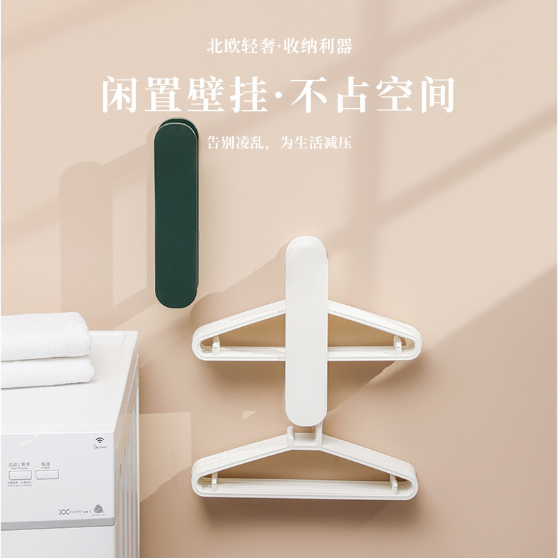 Percha rack de almacenamiento retráctil pared percha estante de almacenamiento balcón acabado sin perforaciones artefacto colgante de doble capa