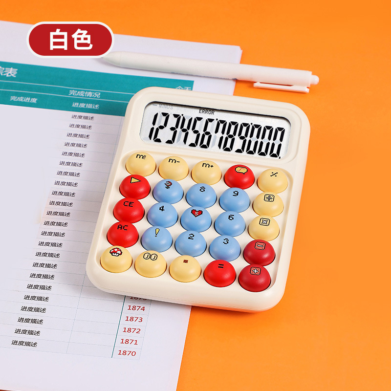 多彩游戏机配色计算器便携式机械按键办公计算器高颜值学生计算机|undefined