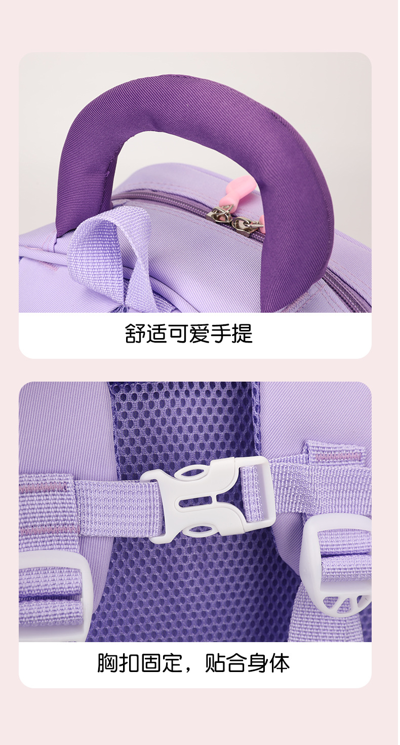 包 (12).jpg