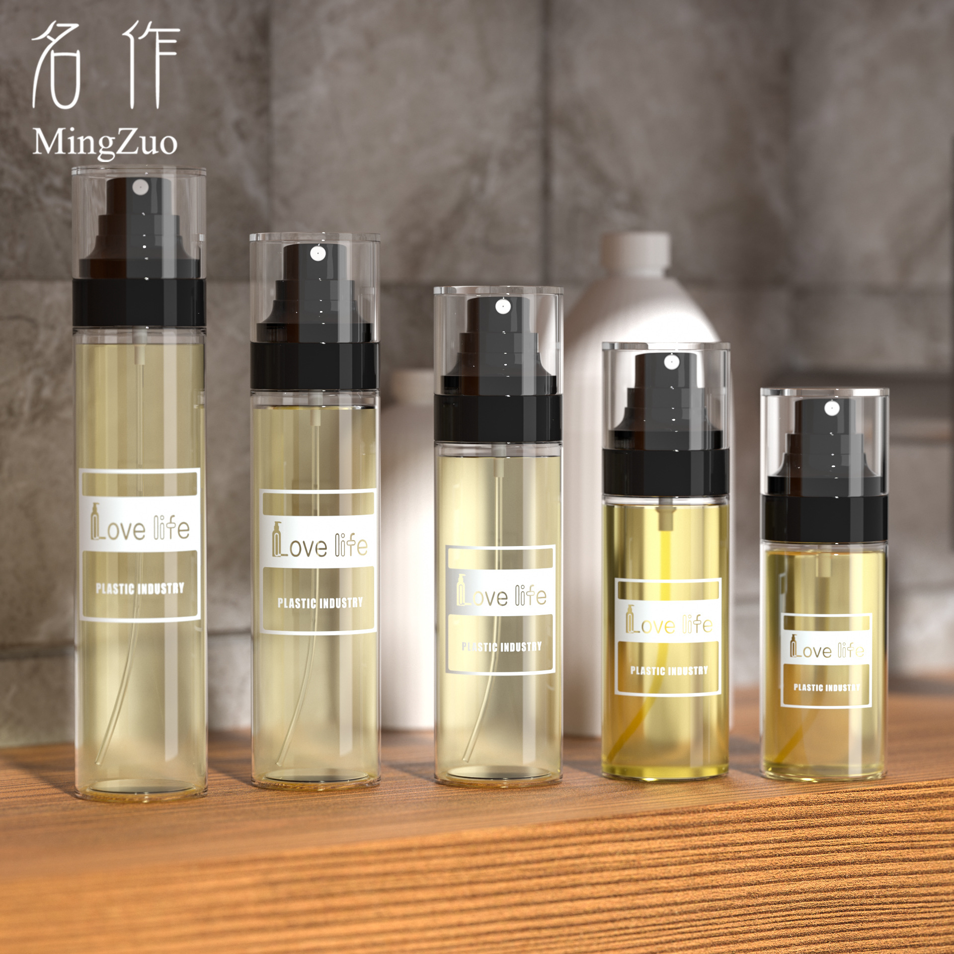 现货80ml100ml120ml140ml160ml圆肩定妆补水喷雾瓶分装细雾小喷瓶