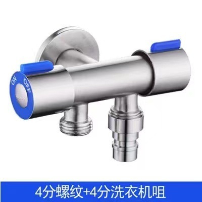 高压妇洗器304不锈钢烤漆马桶伴侣套装一进二出双把双控增压喷枪|undefined