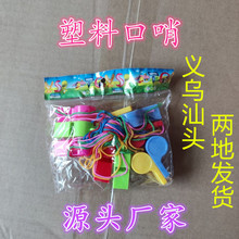 ���ڴ����������Ӄ�ͯ�׃��@�����w���ώ��̾����Ñ��ⳬ�������