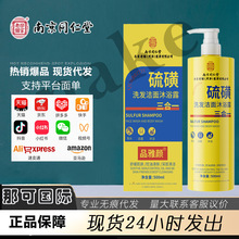 �Ͼ�ͬ������ǳ��\����ϴ�lˮϴ�^��ϴ�o���b��������ϴ�l¶��