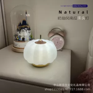 Тыквенный фонарь для кормящих грудью для кровати, свежий ночник, чтение, настольная лампа, xэллоуин
