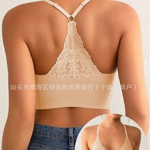 2025年外贸新款美背蕾丝吊带无痕内衣亚马逊TUME跨境电商爆款批发