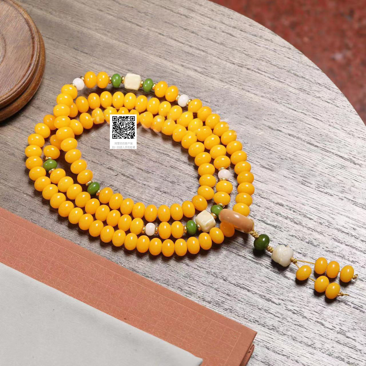 SKU09_颜色_黄玉青芒