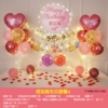 [ஐ❀ɞ❧ஐ芭比粉生日A【备注名字+年龄】ஐ❀ɞ❧ஐ]