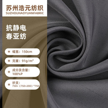 ���o늴�����ȫ�����Ϸ��q�p��ͯ�b��q���޷����Ϸ�ˮ��������