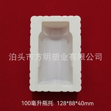 ����ƿ���b�бP ���ܰ��b�τ�ƿ���σ��r 100��������ƿ���b�бP