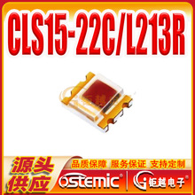 �ɫ������ CLS15-22C/L213R ��늽��չ� �t����չ� CLS15-22C