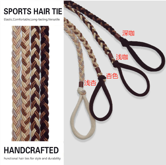 3#43cm 땋은 머리 다크 브라운