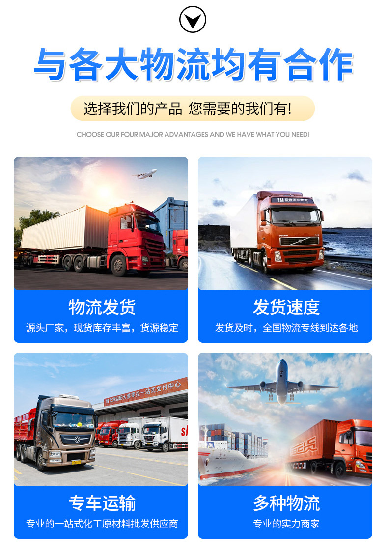 O1CN01U1M8XK1jY4fOLItiR_!!2218719934559-0-cib.jpg?__r__=1729847389270