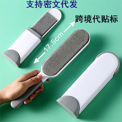 刷毛器卸売りコート毛ブラシ両面静電ブラシ除毛ブラシ神器シェーバー除毛器ペット粘毛器