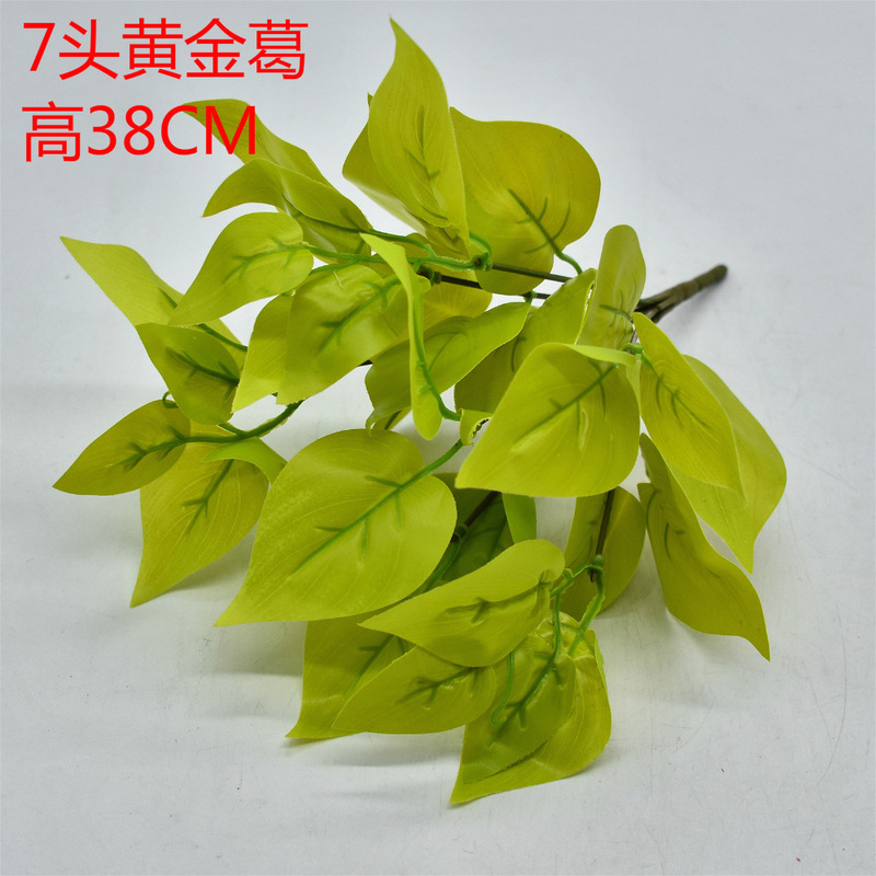 メーカー直販シミュレーション植物プラスチック造花植物壁配材ゴム手触り葉亀背葉緑羅|undefined