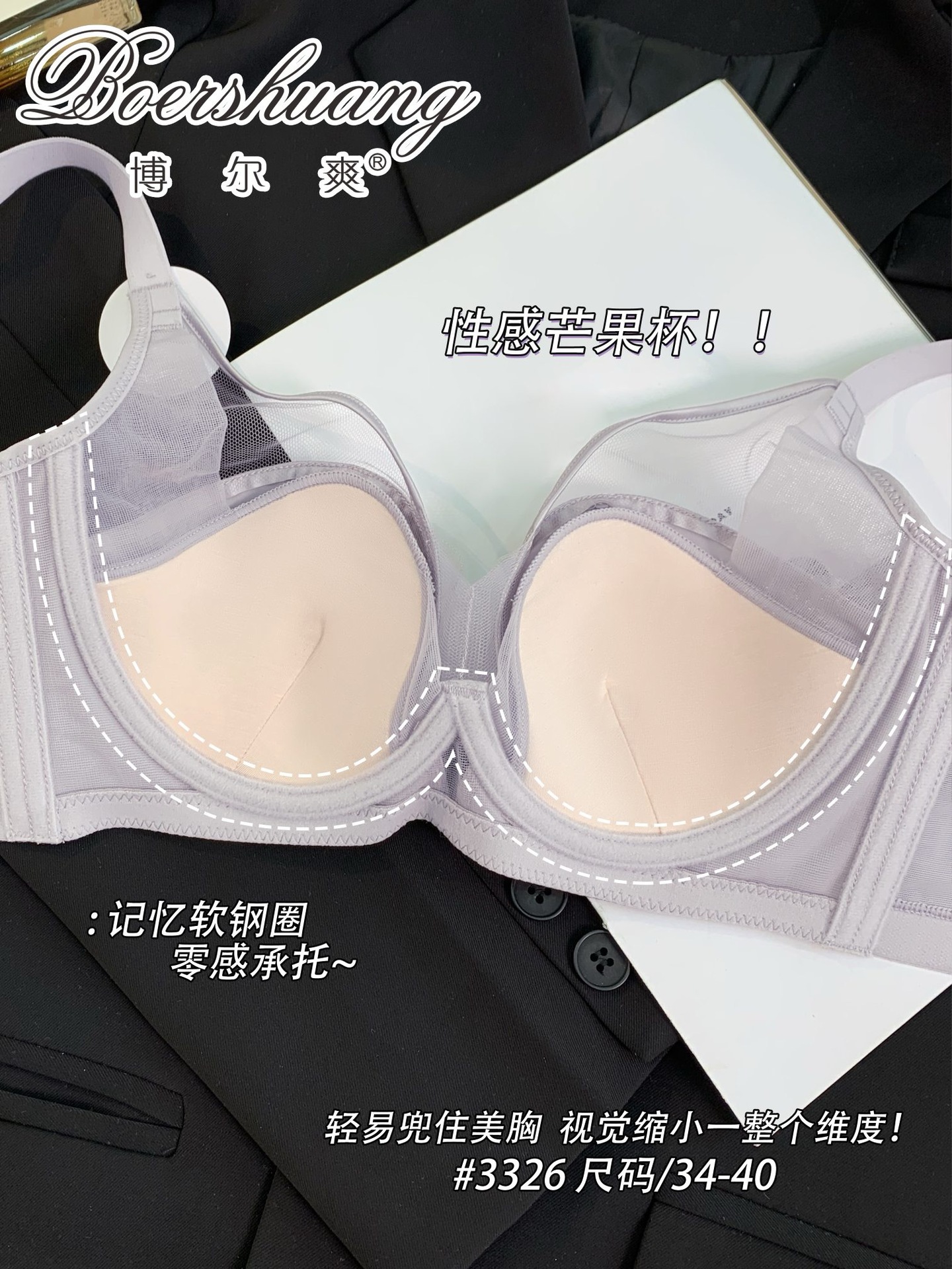 3326详情 (9).JPG