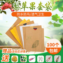 �����״����ô�ˮ���״�������x�S���������S���O�������״�����