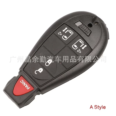 Suitable for Chrysler Jeep Dodge Ram remote control car key shell replacement shell with large battery holder (Car Keys) - type-a