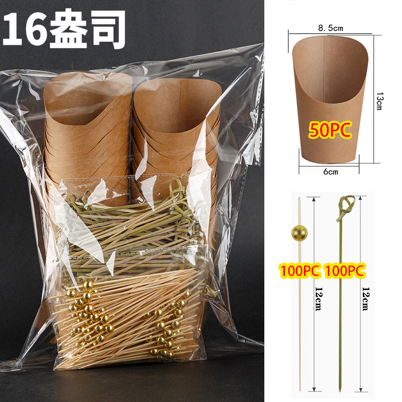 Taza para patatas fritas, taza desechable gruesa para comida rápida, taza para llevar helado, papel kraft, taza para gofres de huevo, se puede personalizar