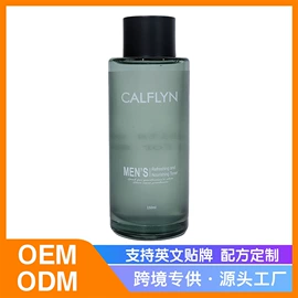 浴盐;沐浴液沐浴露;香皂、皂花