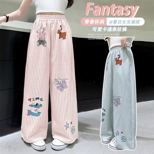 Ůͯ���eѝ�ļ�2026�¿�����д�ͯ�l�y���\ѝ���Ƀ�ͯ�⴩����ѝ
