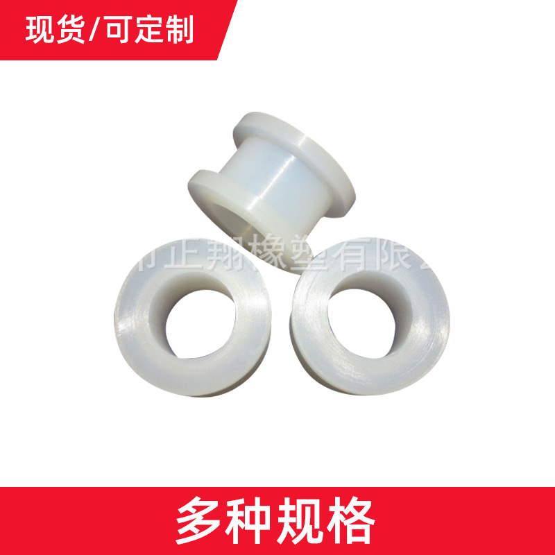 硅胶双面护线套 硅胶护线圈硅胶过线出线环护线套 过孔密封圈现货