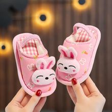 ��������ЬŮͯ��Ь����ɐ��҃ȼҾ��׃�С����ů��ͯ�Ӽҷ�����