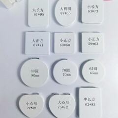 角型円形pu純白皮は両面折り畳みの小さい鏡を持っています。