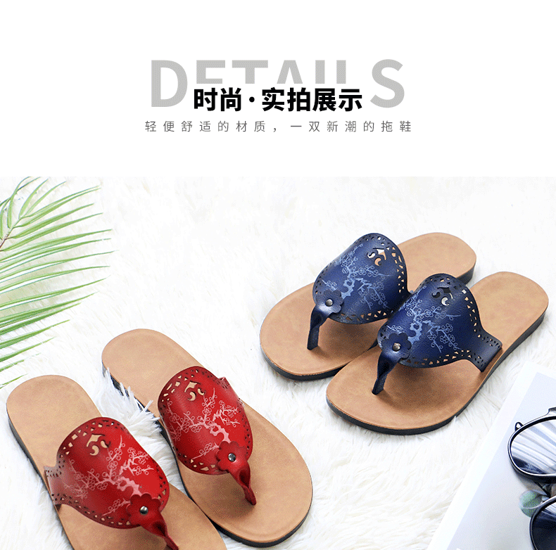 Dép sandal nữ quai ngang da PU mũi hở, đế bằng chống trượt, thoáng khí đi biển và đi trong nhà — màu vàng, màu xanh nhạt, màu xanh đậm, màu đỏ chi tiết 9