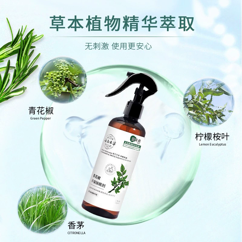 Удаление от клещей спрей для домашнего инсектицида