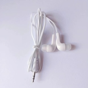 ���S���lֱ�N���N�YƷ370���J�^��l�����ʽMP3��C�F؛���C����