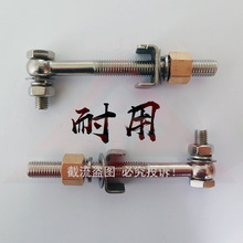 ���P�M10M12�A����ӺY�֙C���h��˨����Y�����~�ݽz����i�h��