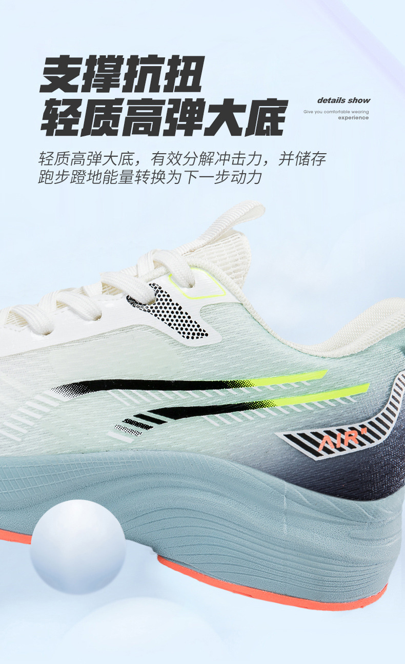 O1CN01U1MuCX2AZRX4MuVDy_!!2219705058217-0-cib.jpg?__r__=1748575218445