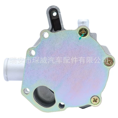 Perkins 403D-11 3801345 – Water pump