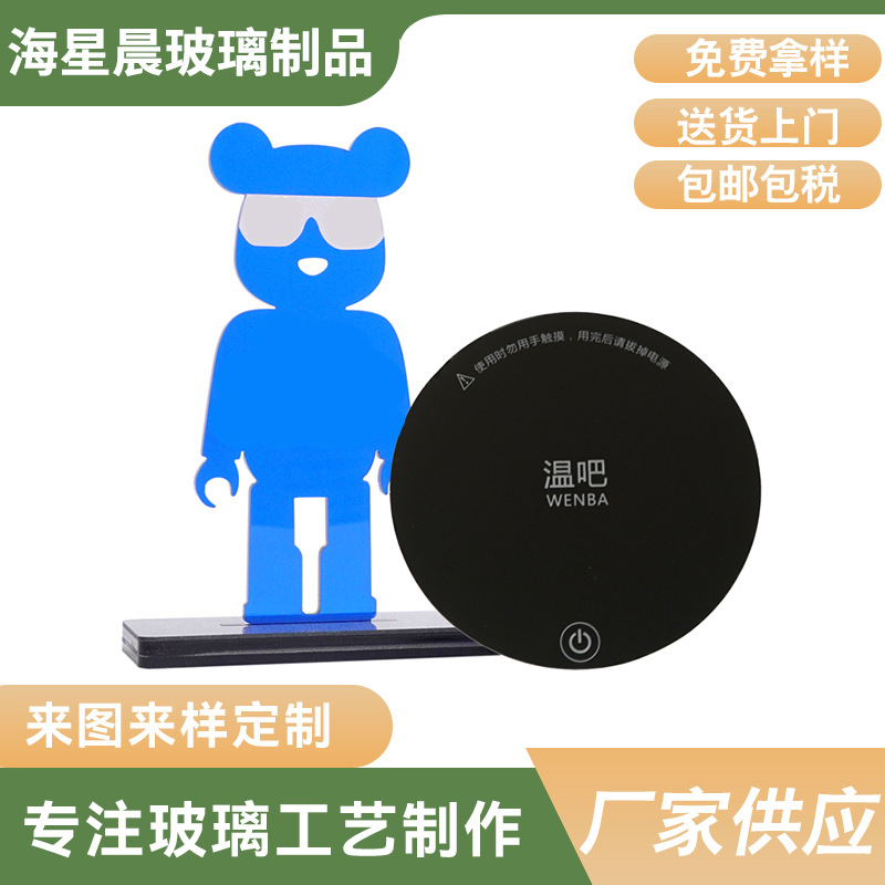 厂家温吧玻璃 钢化玻璃 智能触摸面板 人脸识别刷卡器玻璃