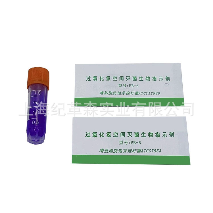 Индикатор проверки стерилизации пространства перекиси водорода PB-6 Стерильная стерилизация испарением окна переноса изолятора