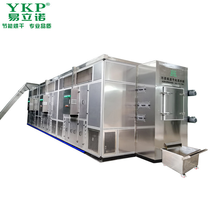 �������������¸ɻ��� �ܱ�ѭ���޷����ŷŸɻ��豸 �����ɻ�