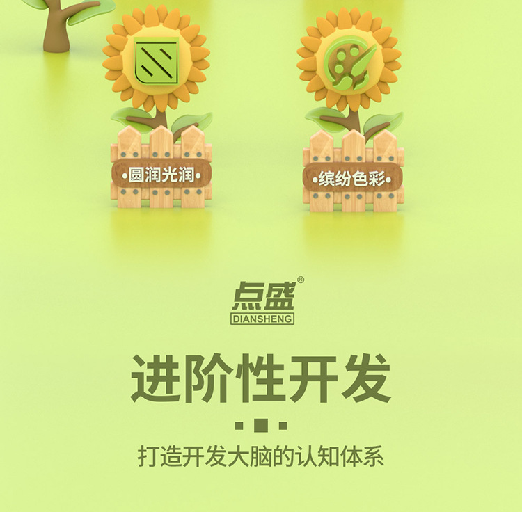 中文_05.jpg
