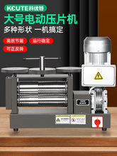 ���y늄Ӊ�Ƭ�C���Ƭ�������A�C����늄Ӊ��l�C��Ҏ��ߴ��O��