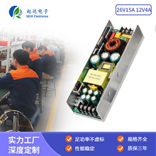 �������� DC��Դ26V15A��Դ��474W��Դ������ÿ��ص�Դ��ACתDC