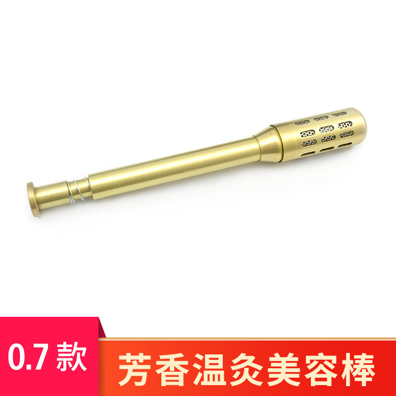 Copper 0.7 Large Warm Moxibustion Stick Facial Beauty Stick Body Moxibustion Stick Medium Warm Rod