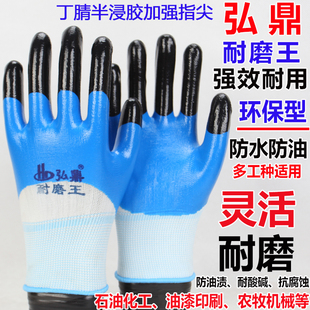 �붦��ĥ��������ӏ�ָ�ڱ������ʹ��������ؙCе���o�zƤ����