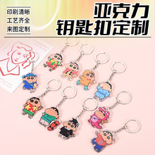 �F؛������耳׿�Ϟ�PС������߅����С�������ɐ�耳׿۶���