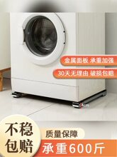 ������������f��݆ϴ�C�����ͨ�ÝLͲ��݆���Ƅӷ����|��֧��