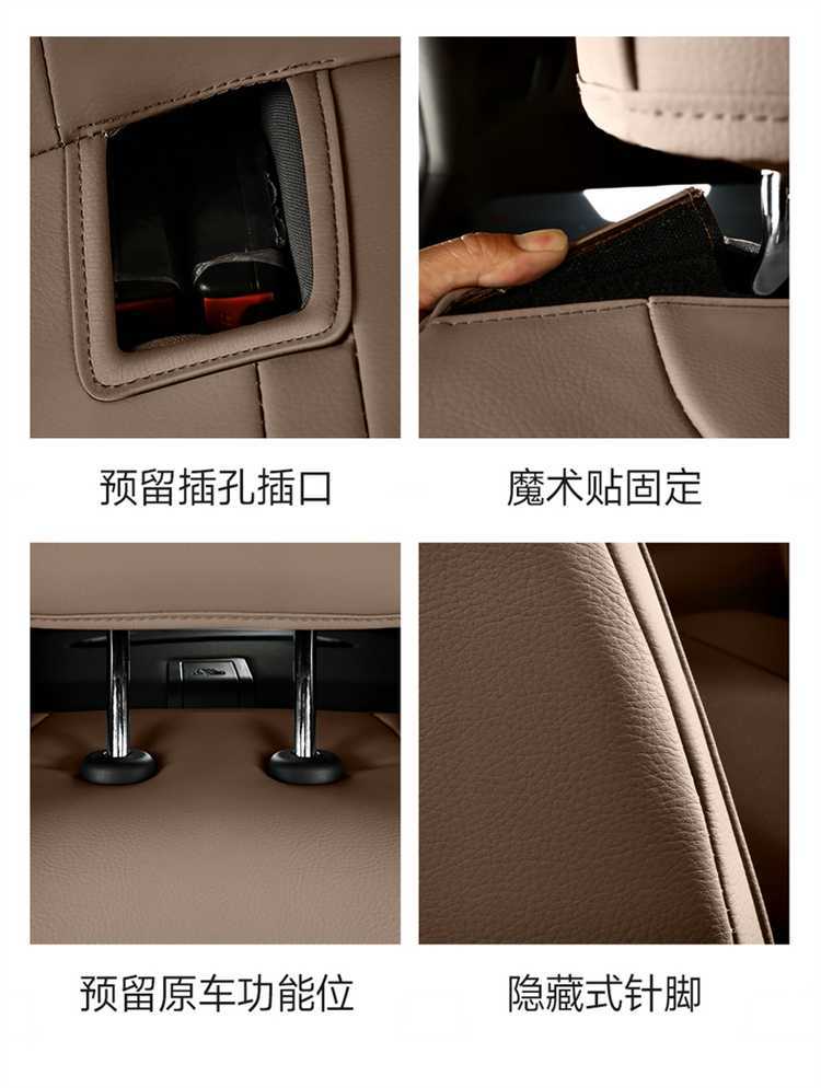 BYD Han EV car seat covers, Han DMI all-season seat cushion covers, breathable leather seat covers