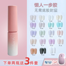 �¿�����һ����z��ӑ���һ���z����͸ɫϵ��͸�����ָ�����z