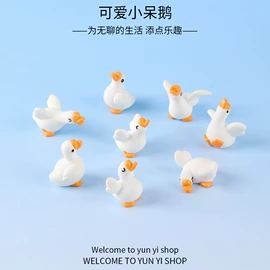 树脂工艺品;微景观;办公用胶带