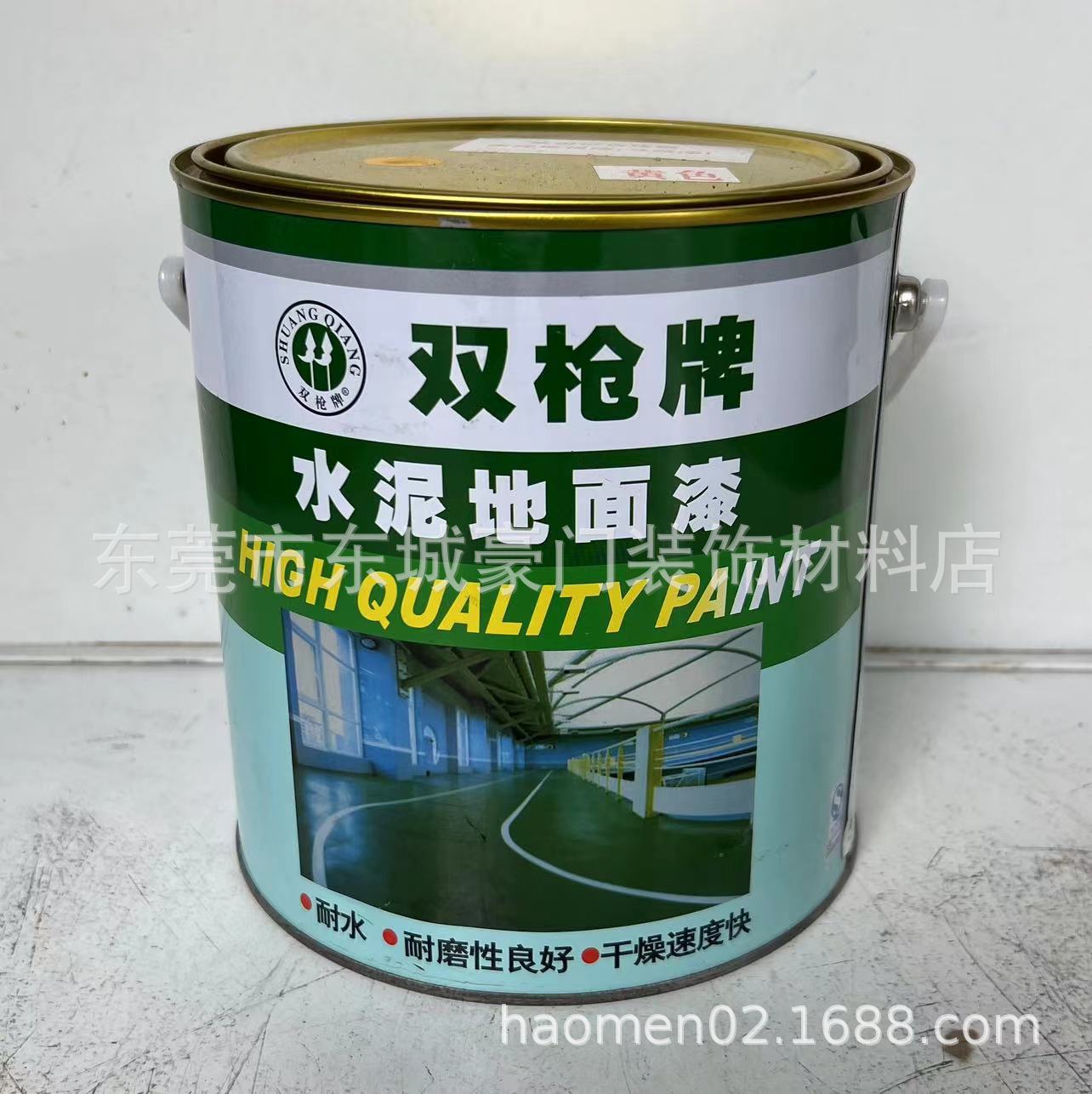 双枪牌单组份丙烯酸水泥地面漆地板漆马路划线漆水泥地面漆